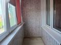 3-комнатная квартира · 81.1 м² · 3/9 этаж, Мурата Монкеулы за 30 млн ₸ в Зачаганске — фото 24