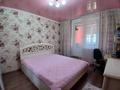 3-комнатная квартира · 81.1 м² · 3/9 этаж, Мурата Монкеулы за 30 млн ₸ в Зачаганске — фото 5