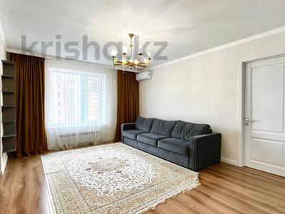 3-комнатная квартира, 90 м², 8 этаж, Бухар Жирау за 43.5 млн 〒 в Астане, Есильский р-н