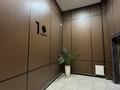 2-бөлмелі пәтер · 55 м² · 6/15 қабат, Микрорайон Мамыр-1 26/1 — Шаляпина Момышулы между Саина, бағасы: 350 000 ₸ в Алматы, Ауэзовский р-н — фото 11