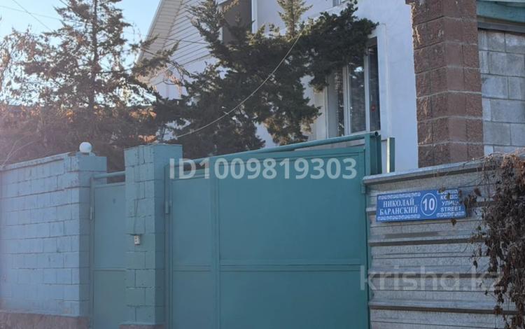 Жеке үй · 8 бөлме · 291 м² · 5 сот., мкр Горный Гигант, Баранского, бағасы: 270 млн ₸ в Алматы, Медеуский р-н — фото 11