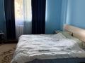 Жеке үй · 8 бөлме · 291 м² · 5 сот., мкр Горный Гигант, Баранского, бағасы: 270 млн ₸ в Алматы, Медеуский р-н — фото 6