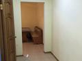 1-комнатная квартира · 54 м² · 5/9 этаж, 2-мкр 11Б за 16.5 млн ₸ в Атырау, мкр Авангард-2 — фото 6