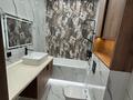 2-комнатная квартира · 42 м² · 3/9 этаж, ул. Шамши Калдаякова 51 — Нажимеденова (Ипотеку проходит) за 28.5 млн ₸ в Астане, Сарайшык р-н — фото 15