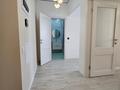 2-комнатная квартира · 40 м² · 3/9 этаж, ул. Шамши Калдаякова 51 — Нажимеденова (Ипотеку проходит) за 26.5 млн ₸ в Астане, Сарайшык р-н — фото 8