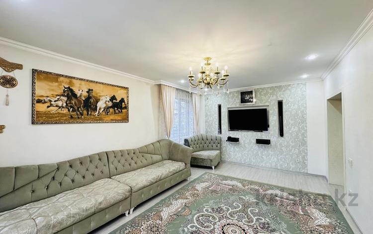 Отдельный дом · 5 комнат · 300 м² · 7.6 сот., Байсеитова 66 за 135 млн 〒 в Астане, Сарыарка р-н — фото 4