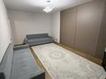2-бөлмелі пәтер · 51.1 м² · 2/4 қабат, Кабанбай батыра, бағасы: 44 млн ₸ в Алматы, Алмалинский р-н — фото 9