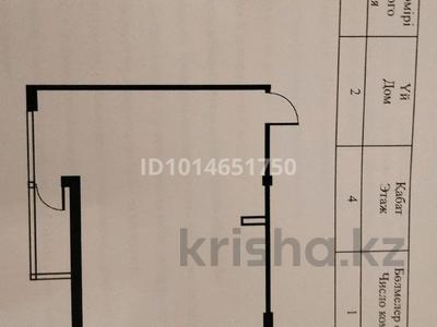 2-комнатная квартира · 52.8 м² · 4/7 этаж, улица Талдыарал, дом 19 2 за 31 млн ₸ в Алматы, Алатауский р-н
