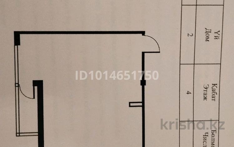 2-комнатная квартира · 52.8 м² · 4/7 этаж, улица Талдыарал, дом 19 2 за 31 млн ₸ в Алматы, Алатауский р-н — фото 3