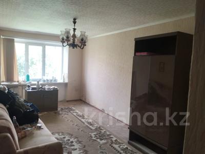 2-бөлмелі пәтер · 50 м² · 3/5 қабат, 4 микрорайон 9, бағасы: 10.5 млн ₸ в Риддере
