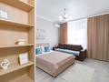 1-бөлмелі пәтер · 40 м² · 7/9 қабат, Е-899 2а, бағасы: 25 000 ₸ в Астане, Нура р-н — фото 12