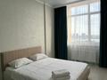 1-комнатная квартира · 51 м² · 10/15 этаж, Кабанбай батыра 46 — Қабанбай батыра и Керек Жәнібек хандар за 15 000 ₸ в Астане, Есильский р-н — фото 4