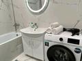 1-комнатная квартира · 51 м² · 10/15 этаж, Кабанбай батыра 46 — Қабанбай батыра и Керек Жәнібек хандар за 15 000 ₸ в Астане, Есильский р-н — фото 6