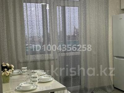 1-комнатная квартира · 51 м² · 10/15 этаж, Кабанбай батыра 46 — Қабанбай батыра и Керек Жәнібек хандар за 15 000 ₸ в Астане, Есильский р-н
