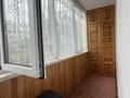 3-комнатная квартира · 67 м² · 2/5 этаж, Павлова за 30 млн ₸ в Костанае — фото 11