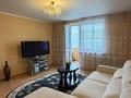3-комнатная квартира · 67 м² · 2/5 этаж, Павлова за 30 млн ₸ в Костанае — фото 4