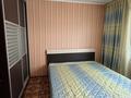 3-комнатная квартира · 67 м² · 2/5 этаж, Павлова за 30 млн ₸ в Костанае — фото 5