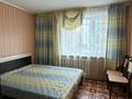 3-комнатная квартира · 67 м² · 2/5 этаж, Павлова за 30 млн ₸ в Костанае — фото 6