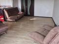 3-комнатная квартира · 68.7 м² · 5/9 этаж, Муканова 18 за 24.5 млн ₸ в Караганде — фото 12