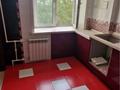 3-комнатная квартира · 68.7 м² · 5/9 этаж, Муканова 18 за 24.5 млн ₸ в Караганде — фото 13