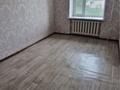 3-комнатная квартира · 68.7 м² · 5/9 этаж, Муканова 18 за 24.5 млн ₸ в Караганде — фото 18
