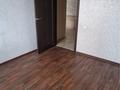 3-комнатная квартира · 68.7 м² · 5/9 этаж, Муканова 18 за 24.5 млн ₸ в Караганде — фото 5