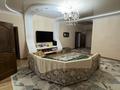 Отдельный дом · 7 комнат · 264 м² · 8 сот., мкр Аксай, 1 13 — Акжар-2 за 47 млн ₸ в Атырау — фото 11