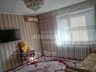 Пәтерлер в Костанайской обл.: 3-бөлмелі пәтер · 60 м² · 4/5 қабат, Қайырбекова 52 — Дом возле садика Алпамыс, Жд возкал рядом, магазин, супермаркет рядом, бағасы: 16 млн 〒 3-бөлмелі пәтер · 60 м² · 4/5 қабат, Қайырбекова 52 — Дом возле садика Алпамыс, Жд возкал рядом, магазин, супермаркет рядом, бағасы: 16 млн 〒 в Аркалыке