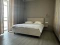 2-комнатная квартира · 45 м² · 9/10 этаж, мкр Юго-Восток, Муканова 55/2 за 350 000 ₸ в Караганде, Казыбек би р-н — фото 4