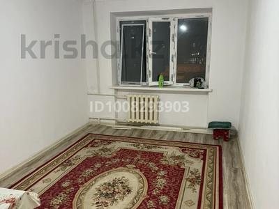2-комнатная квартира · 37 м² · 2/5 этаж, Толе би 11 40 — Возле Арбата Рядом гранд базар за 5.5 млн 〒 в Таразе