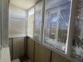 1-комнатная квартира · 22.3 м² · 5/5 этаж, Сатпаева 11 — АПК за 6.5 млн ₸ в Актобе — фото 6