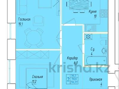 2-комнатная квартира, 56.4 м², 4/5 этаж, кошкарбаева 39 за 17 млн 〒 в Кокшетау