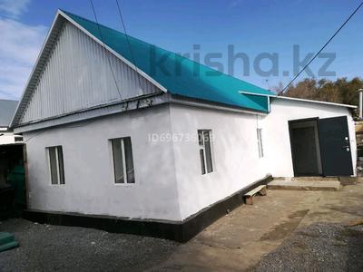 Отдельный дом · 3 комнаты · 98 м² · 4 сот., Павлова 90 за 14.5 млн 〒 в Актобе, мкр Москва