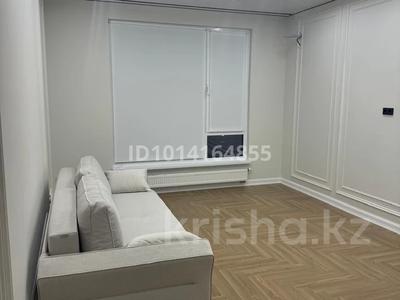 1-комнатная квартира · 48.3 м² · 3/9 этаж, Улица Егизбаева 9/5 — Розыбакиева за 370 000 ₸ в Алматы, Бостандыкский р-н