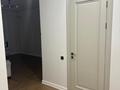 1-комнатная квартира · 48.3 м² · 3/9 этаж, Улица Егизбаева 9/5 — Розыбакиева за 370 000 ₸ в Алматы, Бостандыкский р-н — фото 12