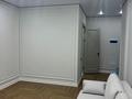 1-комнатная квартира · 48.3 м² · 3/9 этаж, Улица Егизбаева 9/5 — Розыбакиева за 370 000 ₸ в Алматы, Бостандыкский р-н — фото 2
