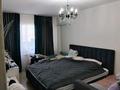 2-комнатная квартира · 65 м² · 12/16 этаж, Просп. Шахтёров 60 — Старая Корзина, НИШ за 28 млн ₸ в Караганде, Казыбек би р-н — фото 7