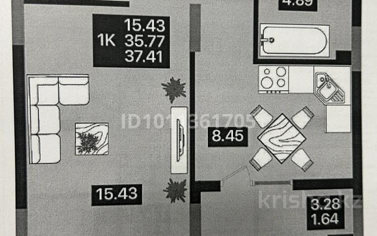1-комнатная квартира · 38 м² · 6/7 этаж, ул. Е 118, уч. 2 — Улы дала за 20 млн ₸ в Астане, Есильский р-н — фото 2