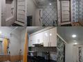 3-комнатная квартира · 57 м² · 1/5 этаж, Аблай хана 16 за 24 млн ₸ в Новоишимском