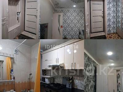 3-комнатная квартира · 57 м² · 1/5 этаж, Аблай хана 16 за 23 млн 〒 в Новоишимском