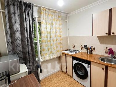1-бөлмелі пәтер · 30.4 м² · 1/4 қабат, Кунаева 17, бағасы: 25.5 млн ₸ в Алматы, Алмалинский р-н