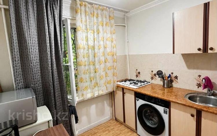 1-бөлмелі пәтер · 30.4 м² · 1/4 қабат, Кунаева 17, бағасы: 25.5 млн ₸ в Алматы, Алмалинский р-н — фото 5
