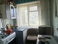 3-комнатная квартира · 61.7 м² · 2/5 этаж, Каирбекова 411 — Курганская за 17.5 млн ₸ в Костанае — фото 2
