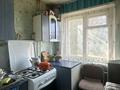 3-комнатная квартира · 61.7 м² · 2/5 этаж, Каирбекова 411 — Курганская за 17.5 млн ₸ в Костанае — фото 4