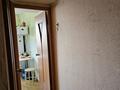 2-бөлмелі пәтер · 44.8 м² · 5/5 қабат, Пришахтинск, Пришахтинск, 23й микрорайон 21, бағасы: 10.8 млн ₸ в Караганде, Алихана Бокейханова р-н — фото 6