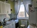 2-бөлмелі пәтер · 44.8 м² · 5/5 қабат, Пришахтинск, Пришахтинск, 23й микрорайон 21, бағасы: 10.8 млн ₸ в Караганде, Алихана Бокейханова р-н — фото 4