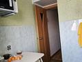 2-бөлмелі пәтер · 44.8 м² · 5/5 қабат, Пришахтинск, Пришахтинск, 23й микрорайон 21, бағасы: 10.8 млн ₸ в Караганде, Алихана Бокейханова р-н — фото 5