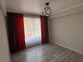 3-комнатная квартира · 63.2 м² · 8/9 этаж, мкр Думан-2, мкрн Думан-2 57 за 57 млн ₸ в Алматы, Медеуский р-н