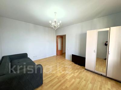 Продажа квартир в Астане: 1-комнатная квартира · 43 м² · 10/23 этаж, Иманова 17 за 16.5 млн 〒 1-комнатная квартира · 43 м² · 10/23 этаж, Иманова 17 за 16.5 млн 〒 в Астане, р-н Байконур