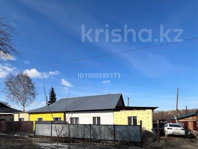 Жеке үй · 4 бөлме · 110 м² · 20 сот., Линейная 2-2, бағасы: 8.5 млн ₸ в Прогрессе